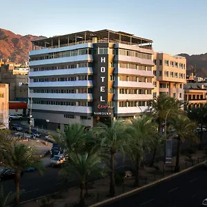 Hotel Nairoukh ****